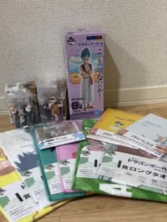 一番くじ ドラゴンボールEX B賞 ブルマ & 下位賞セット