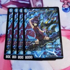 2025年最新】黄昏ミミ＆トワイライトMk.3 挑戦のヒロインの人気