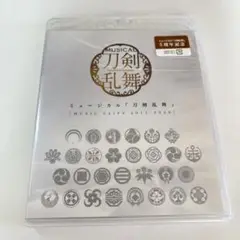 刀ミュ Blu-ray ミュージカル『刀剣乱舞』 ～MUSIC CLIPS～