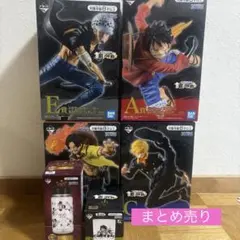 フィギュア まとめ売り