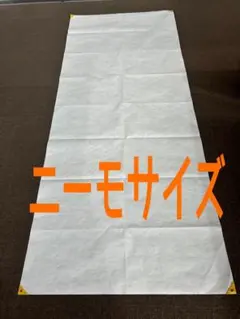 Item thumbnail for item 4b76aee7-f58c-4987-b20f-ac1117d19bed