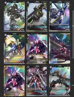 アーセナルベース FQ04 Uレア ほぼコンプリートセット＋おまけ付き アーセナルベース FQ04 Uレア ほぼコンプリートセット＋おまけ