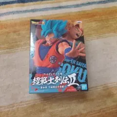 スーパーサイヤ人ブルー悟空 フィギュア