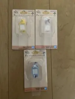 くまのプーさん 一番くじ F賞