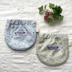 【429】ハンドメイド　タグ刺繍バネ口ポーチ(丸底)2点セットa