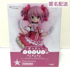 d*9様 【オークション】まどマギ 鹿目まどか アニプレックスくじ A賞 フィギ