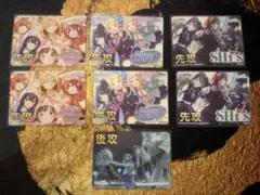 ヴァイス シャニマス 先攻後攻マーカー 7枚セット