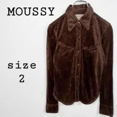 マウジー 【2】 コーデュロイシャツ ブラウン系 シンプル ポケット キレイめ