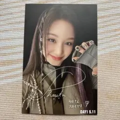 Item thumbnail for item 5891e258-12c6-4a72-95cb-c6765f675b74