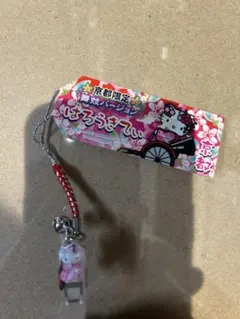 Item thumbnail for item 2e1e244b-823f-47ef-9770-60251678973d