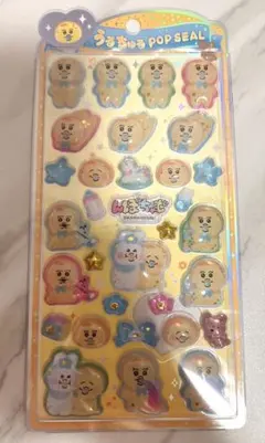 【正規品】うるちゅる　んぽちゃむ　おぱんちゅうさぎ　きみまろ 【最安値】