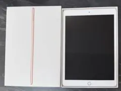 iPad (第8世代) Wi-Fi 32GB ローズゴールド