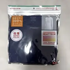 ユニクロ 極暖ヒートテッククルーネックT
