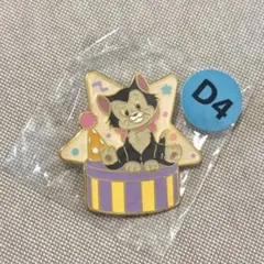 PinFolio ピンフォリオ ピンバッジ 収納ケース ティフィーブルー × 白