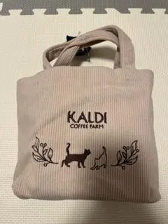 KALDI 猫の日バッグ　2023