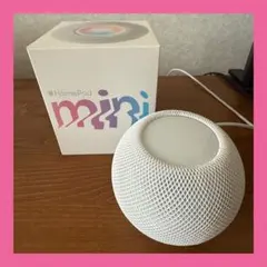 2026年最新】HomePod miniの人気アイテム - メルカリ