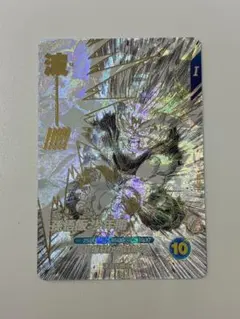 ＳＤＶ　オフィシャルデッキケース　ＰＲ　孫悟飯：少年期　ＳＤＶＴＤー００２