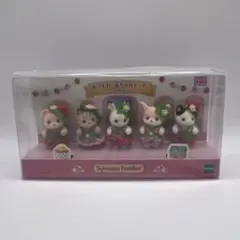 シルバニアファミリー　あつまれ！あかちゃんセット　いちご