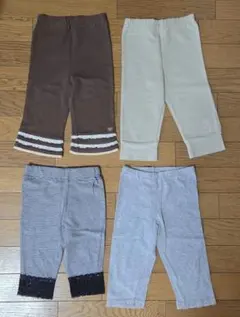 女の子　パンツ&レギンス　４点セット　100cm