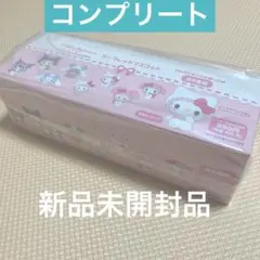 mikko サンリオ シークレットマスコット