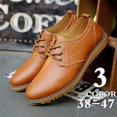 メンズ ビジネスシューズ ドライビングシューズ