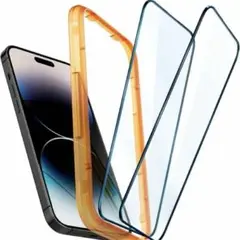 ガラスフィルム iPhone14Pro ガイド枠付き 2枚 フィルム