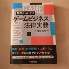 Item thumbnail for item 4f8d4cc3-804c-443e-9b62-7e2f48556138