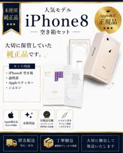 2026年最新】sim ステッカーの人気アイテム - メルカリ