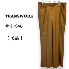 Item thumbnail for item 6a0063e7-76c6-4b83-8336-4287ef250a3b