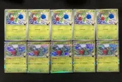 舞茸様 リクエスト 2点 まとめ商品