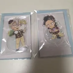 鬼滅の刃　バレンタイン&ホワイトデー　ランダムアクリルスタンド　不死川兄弟