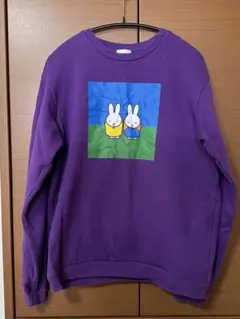 Item thumbnail for item 6645452e-eef1-4f17-9ce3-055684d2a3ae