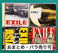 EXILE CD4種⑴ おまとめ・バラ売り可