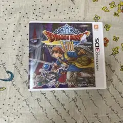 3DS ドラゴンクエストVIII 空と海と大地と呪われし姫君　中古　ドラクエ8