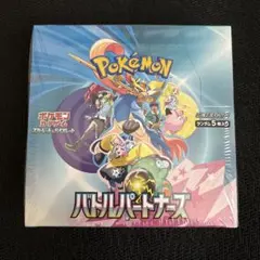 2025年最新】バトルパートナーズ box シュリンク付きの人気アイテム