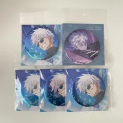 呪術廻戦 ファンパレ 缶バッジ 五条悟 - メルカリ