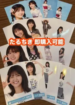 日向坂46 生写真　匿名配送　16種コンプ　ひなたフェス浴衣ひな誕祭　松尾桜 松尾桜 日向坂46 浴衣 ロゴT 夏フェス ひな誕祭 生写真 16種コンプ