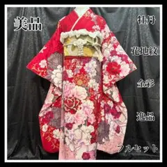 Item thumbnail for item efb68d6d-a59a-41c5-b1cf-ab8433ec4a7a