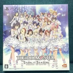 【新品未開封】アイドルマスター スターリットシーズン スターリットBOX