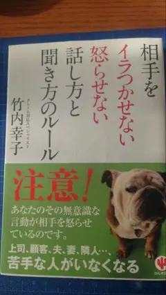 Item thumbnail for item c50d8b64-ef84-4615-88e2-02aa820940fc