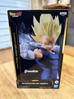 Grandista-Majin Vegeta フィギュア