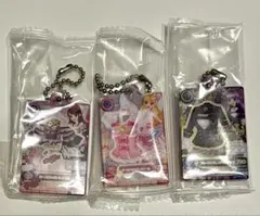 アイカツ　誰でもアイドル活動アクリルチャーム 星宮いちご　紫吹蘭　氷上スミレ