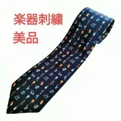 Item thumbnail for item 40a60bf5-4e95-4bd2-822c-fafa75d185c8