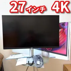 2026年最新】Dell S2722QCの人気アイテム - メルカリ