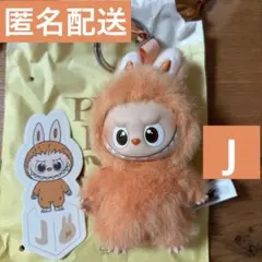 【J】MONSTER PIN FOR LOVEシリーズ ぬいぐるみペンダント