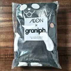 【匿名】graniph × AEONグラニフコラボ　ブラックパンダ　ブランケット