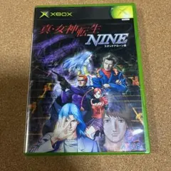 2025年最新】真・女神転生nineの人気アイテム - メルカリ