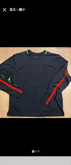 Nike DRI-FIT^ ^ロンT⭐︎長袖！！のサムネイル
