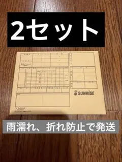 閃光のハサウェイ　キルケーの魔女　入場者特典