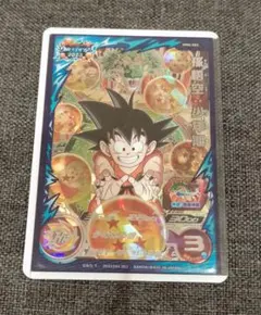 mm6-sec、bm7-seclc、mm6-sec3その他まとめ売り 2025年最新】スーパードラゴンボールヒーローズ mm6 secの人気